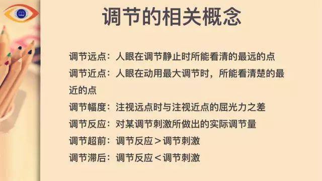 89cbe19c30384f13a5e90bc441ec9962.jpeg
