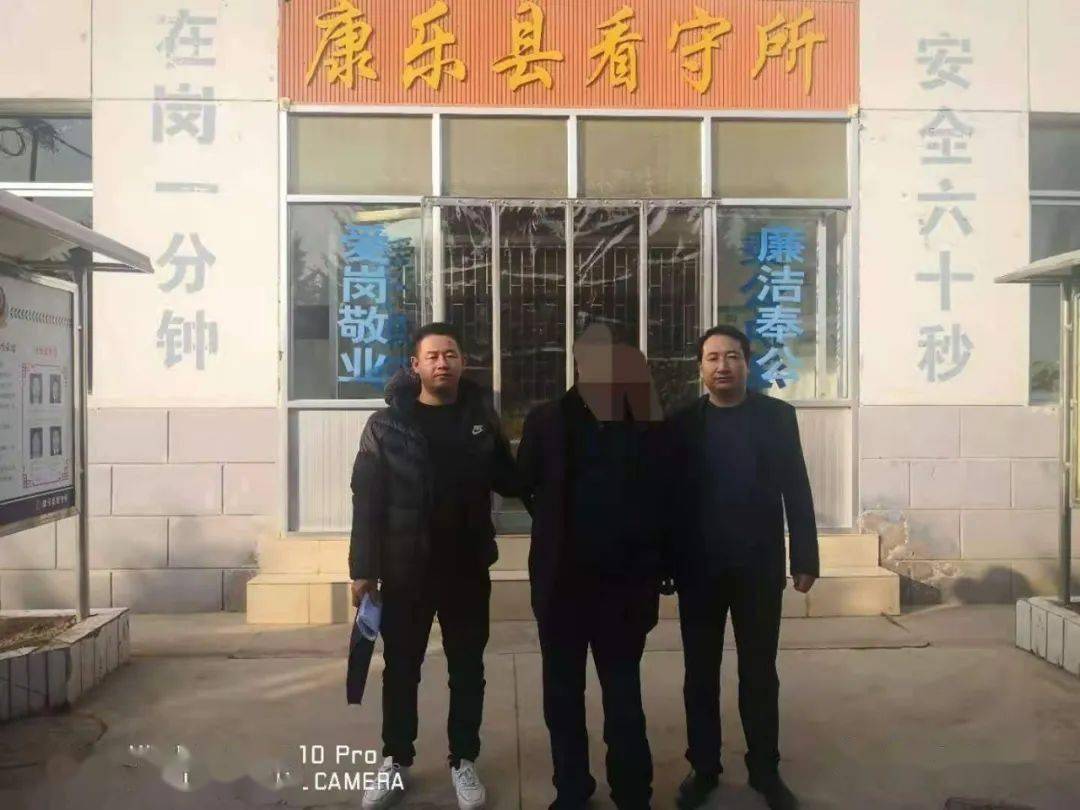 康乐县公安局破获一起非法持有枪支案件,抓获犯罪嫌疑人1名