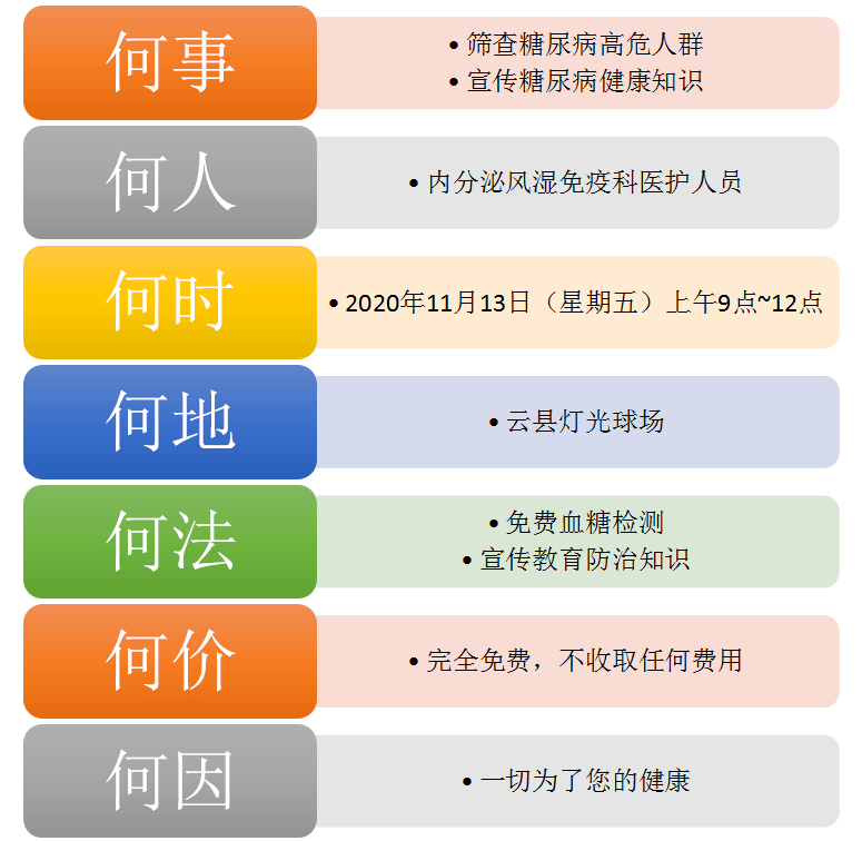a1274b6b3ae0460d92aa843270f1c1b9.png