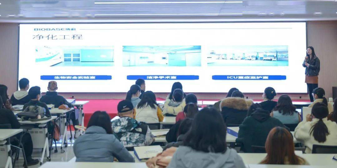 山东建筑大学2020年_山东建筑大学考研难度考研分数线考研报录比分析