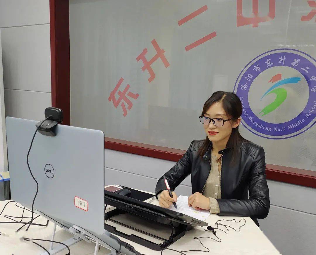名师在线,未来无限——东升二中开设名师公益直播课
