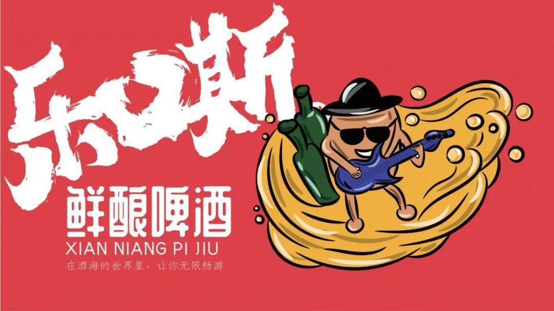 文章配图-91