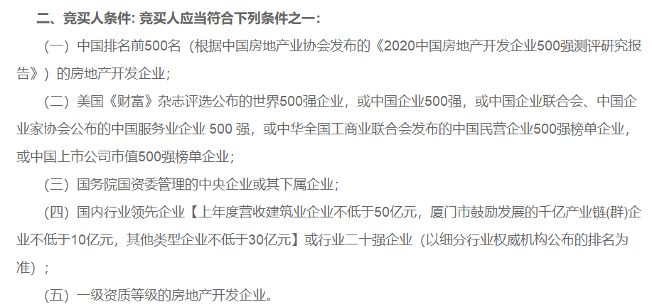 ff6d03960f8241b7841819bd98cb3ee5.png