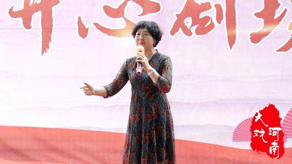 李英演唱豫剧红灯记打不尽豺狼绝不下战场选段