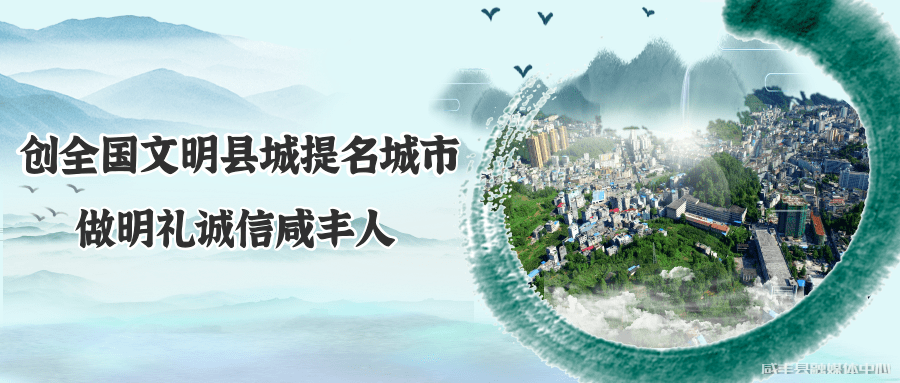 东来人口_胖东来