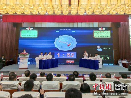 2020海南省大学本科_海南3所高校7门课程入选首批国家级一流本科课程