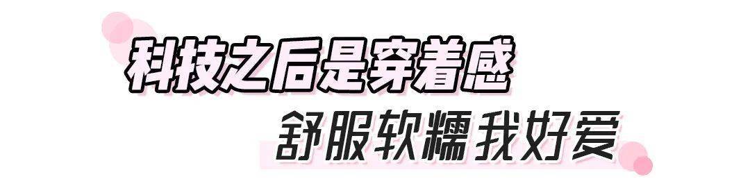 手臂|身体这个部位，男生怕它细，女生怕它粗.....