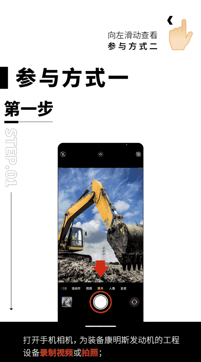 640_1152 竖版 竖屏