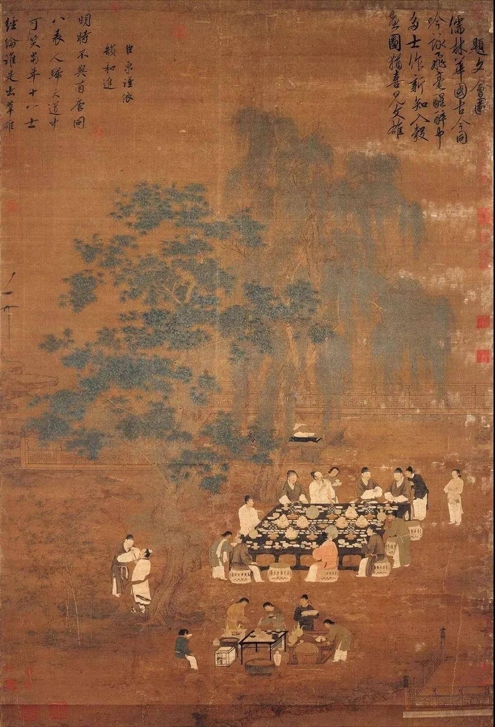 古人|古人请客到底有多讲究？