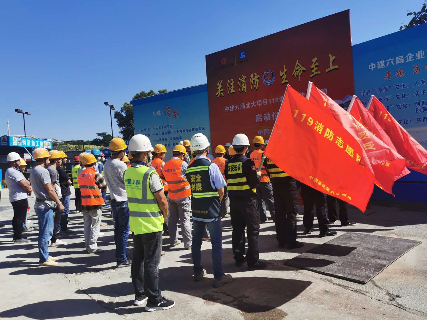 项目|助推安全生产，加强消防安全！福田企业启动消防宣传月活动