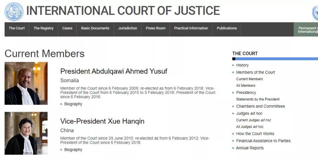 
团结国官宣了！国际法院首位中国籍女法官 连任！|开云娱乐平台(图2)