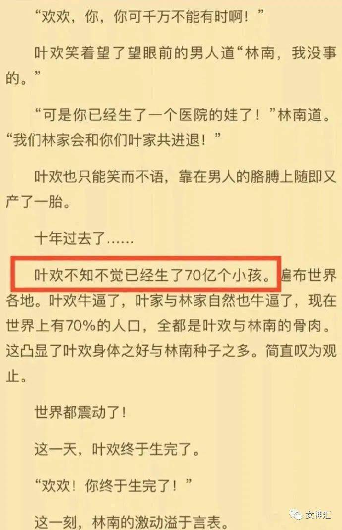 点外卖怎么备注给男朋友 6387cd455bf141cabd289a62d85cc6f3.jpeg