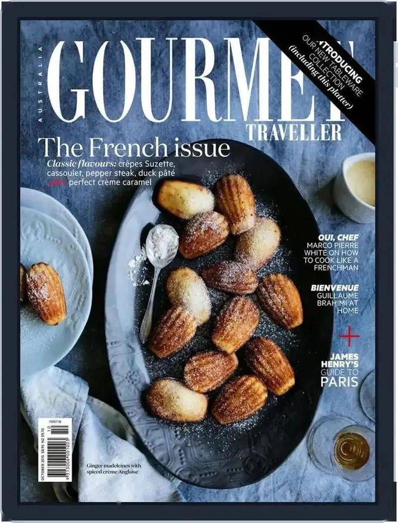 海报|《gourmet traveller》杂志封面设计,足不出户的