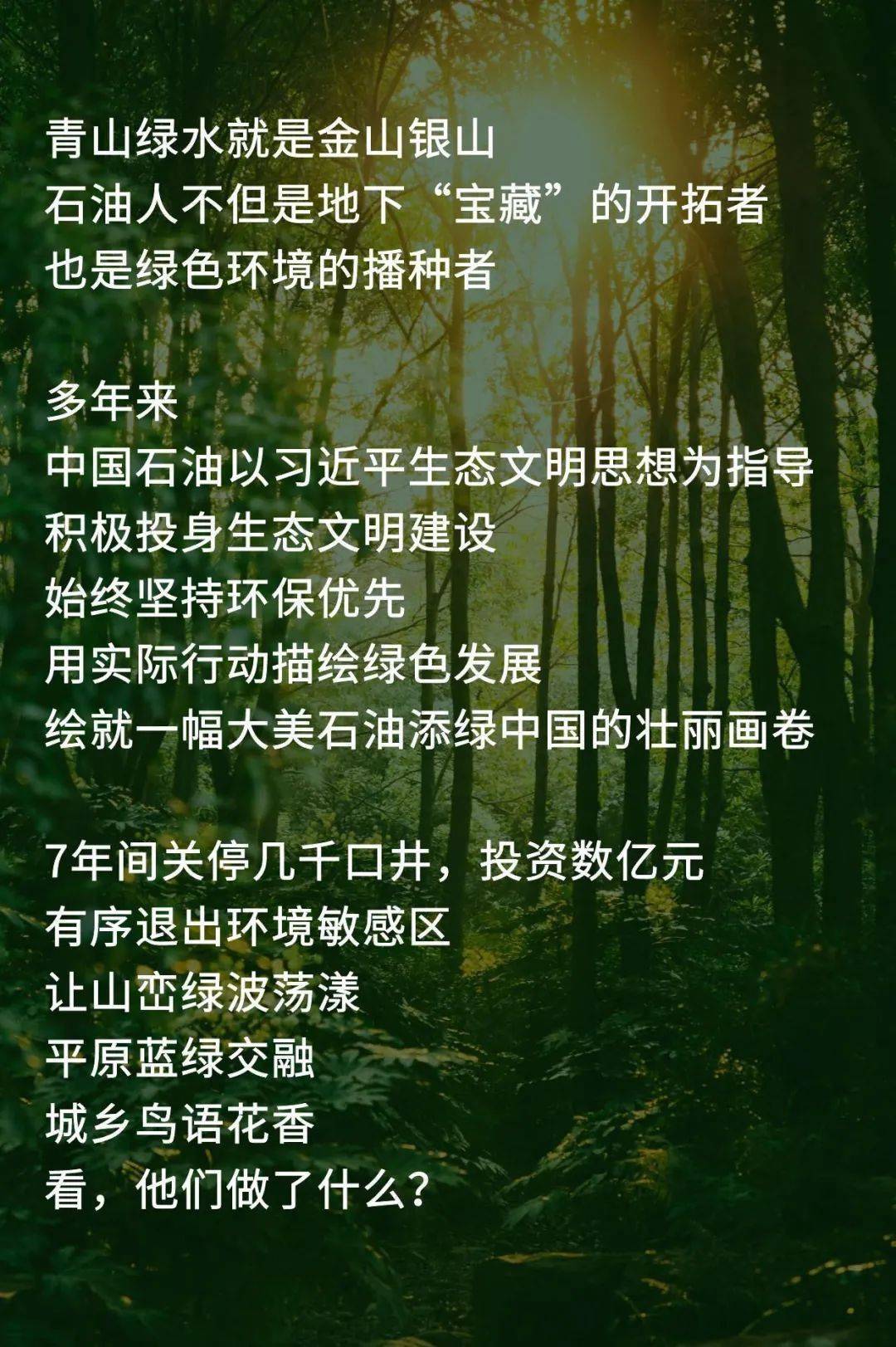 姓王的有多少人口_姓王俊凯的人有多少(2)