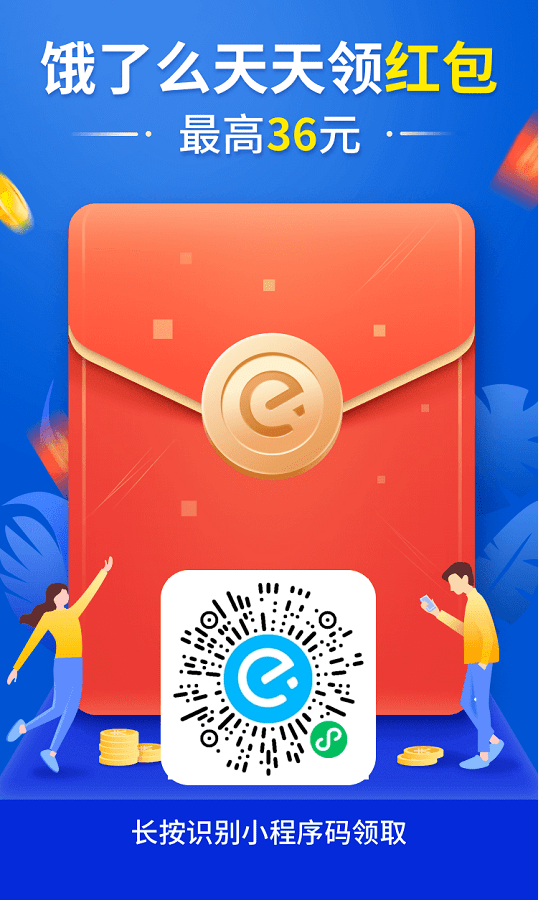 诀窍|每日好物 | 4个省钱小诀窍