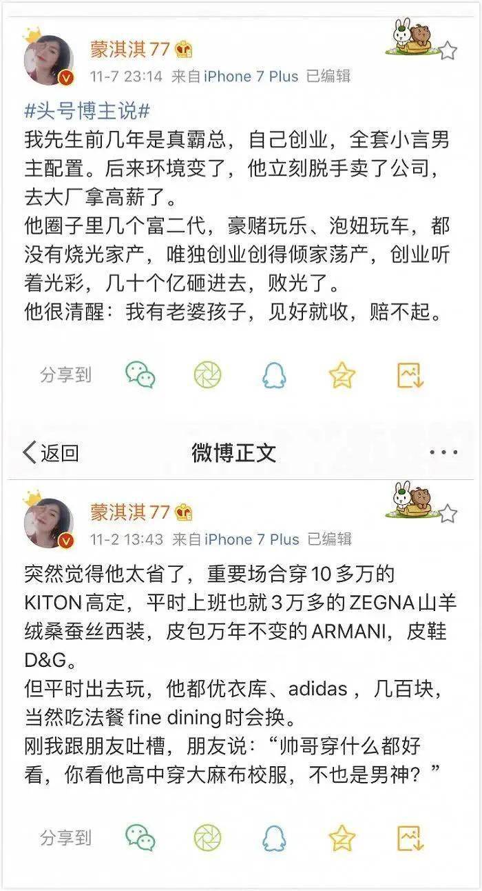 什么是红色文学 71bd5ac5f0a94c38822266bb6d33199c.jpeg