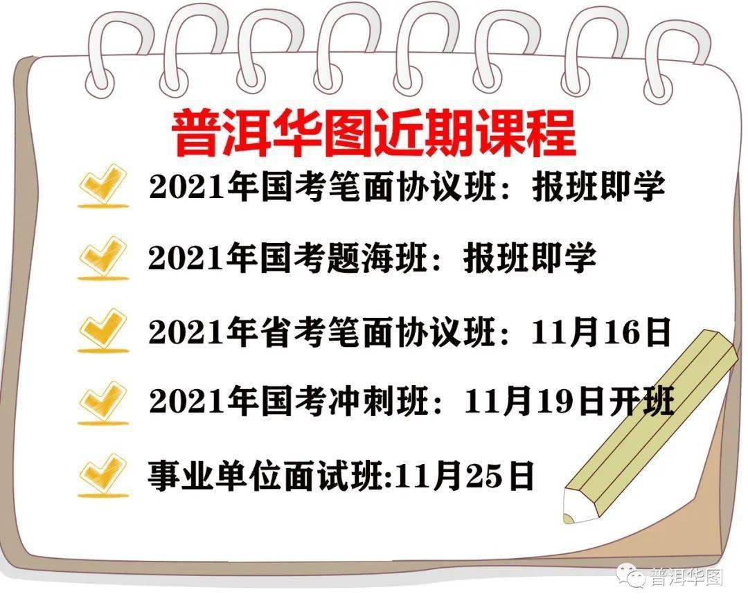 2020年墨江县人口有多少_南宁有多少人口2020年