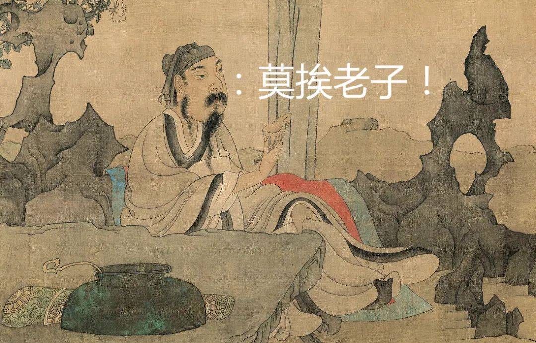 文豪|古代文豪的“戒酒小分队”