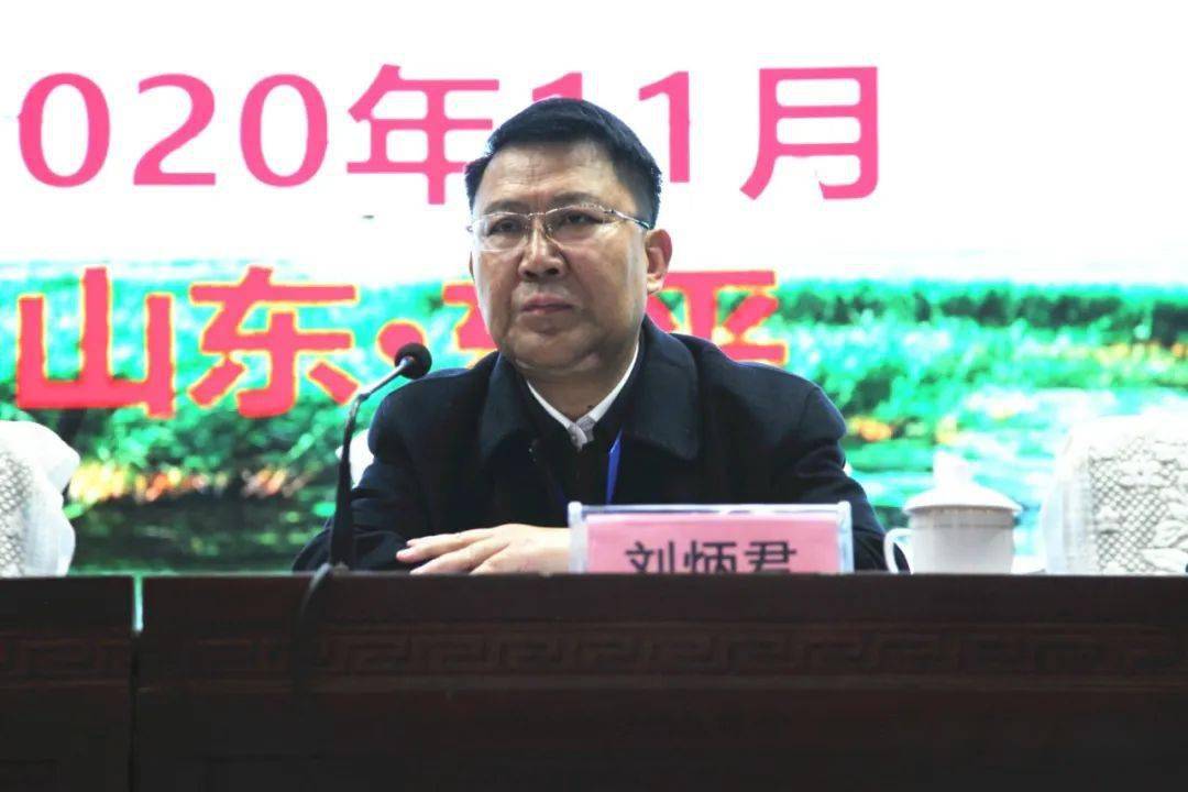 长,一级巡视员任伟,山东政法学院副院长,省经济法学研究会会长刘炳君