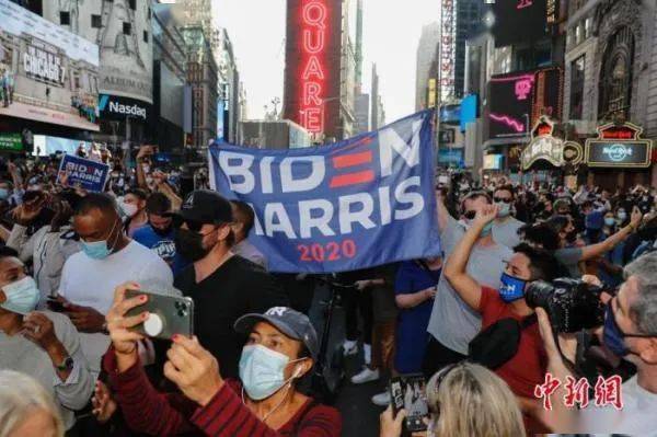 美国2020年q1gdp_2020年美国大选图片