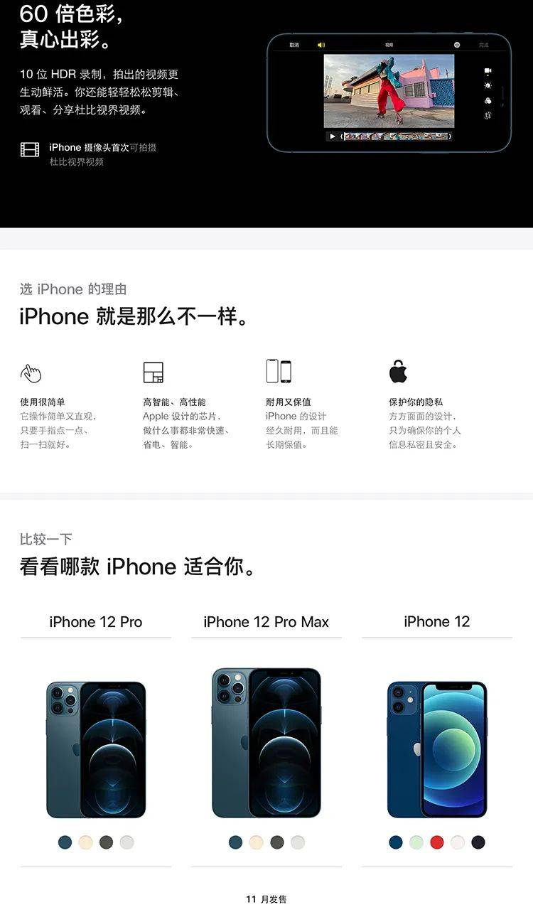 7cf98ffac4354895aa61ce54db5130d1.jpeg