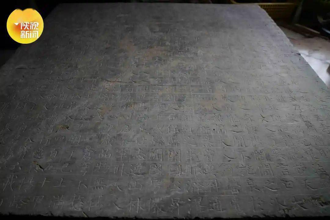 唐代|重大发现!颜真卿早期真迹现世!西咸新区唐代贵族家族墓发现颜真卿手书墓志