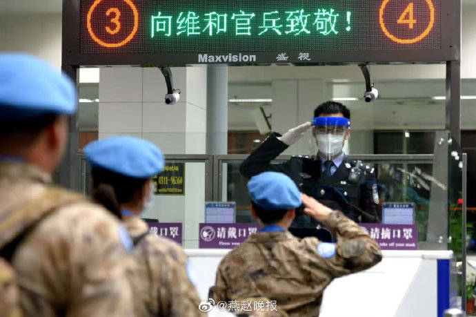 边防检查站|致敬！中国第11批赴南苏丹（瓦乌）维和部队从石家庄出发