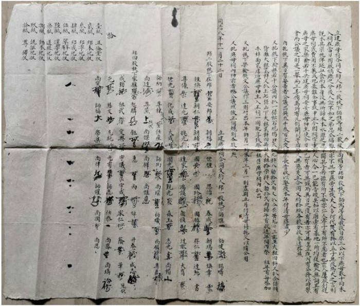 庶母|王振忠：徽州的“女祠”与“庶母祠”