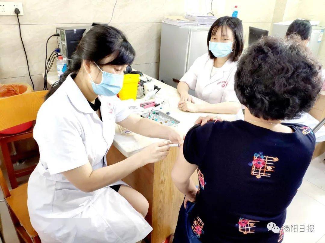 什么样的人不适合打带状疱疹疫苗 a5e52cf989c6498fa0414745ee9c8c0c.jpeg