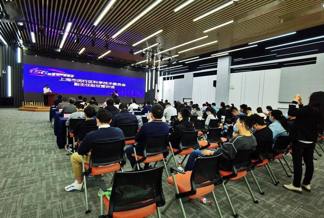 莘庄工业区gdp2020_华电莘庄工业区照片