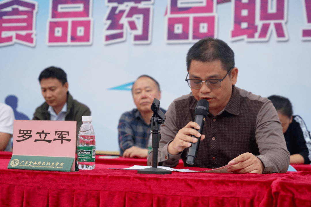成语什么田径_成语故事图片(3)