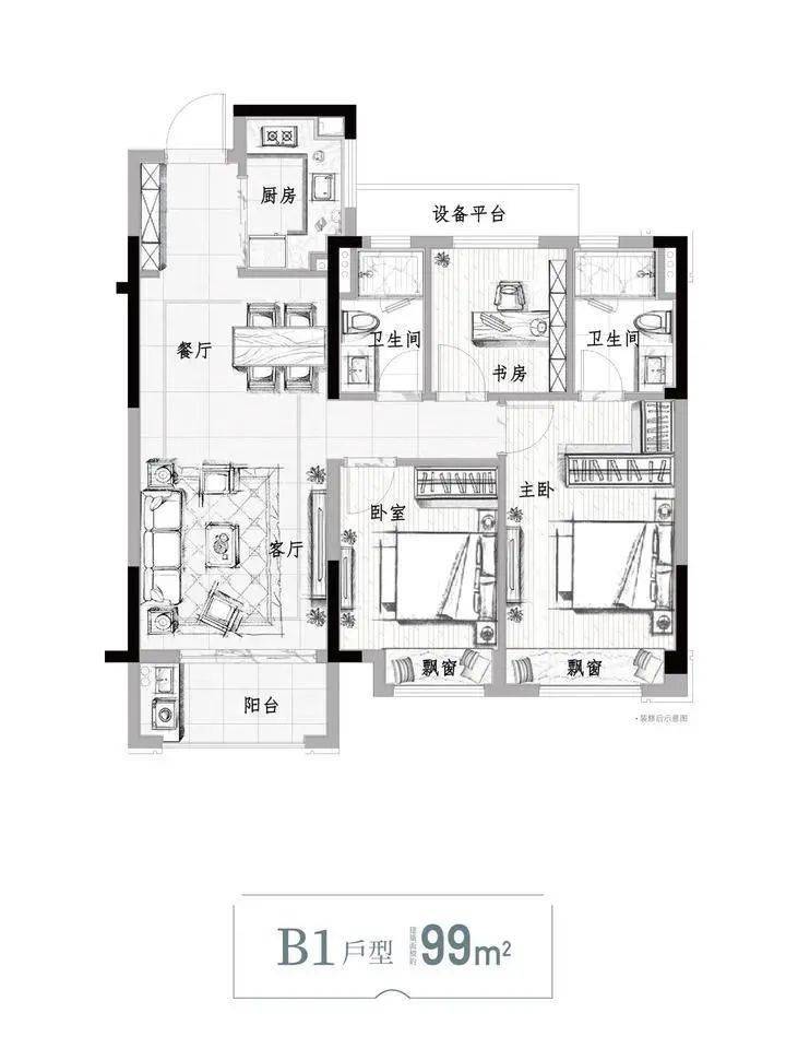 200万级双子红盘为何七开七罄 它代表了杭州城北的升级和变迁_新城