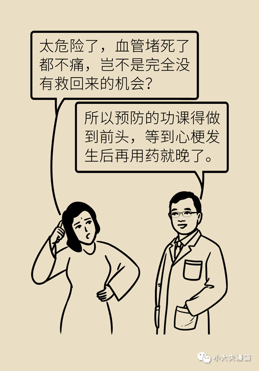 bbeb851ef24a465b86484fc9e1dcfdbd.png
