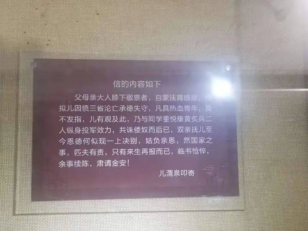 云浮市|西江边上，那些传奇……