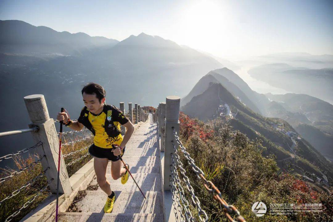 2020年巫山县人口_2021年日历图片