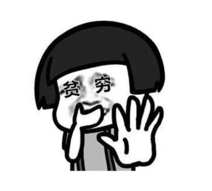 o.b 北京男孩」巡演 南京站