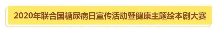 孩子|?鸡娃要理智，做好这两件事，越早越好！这场直播一次过教你