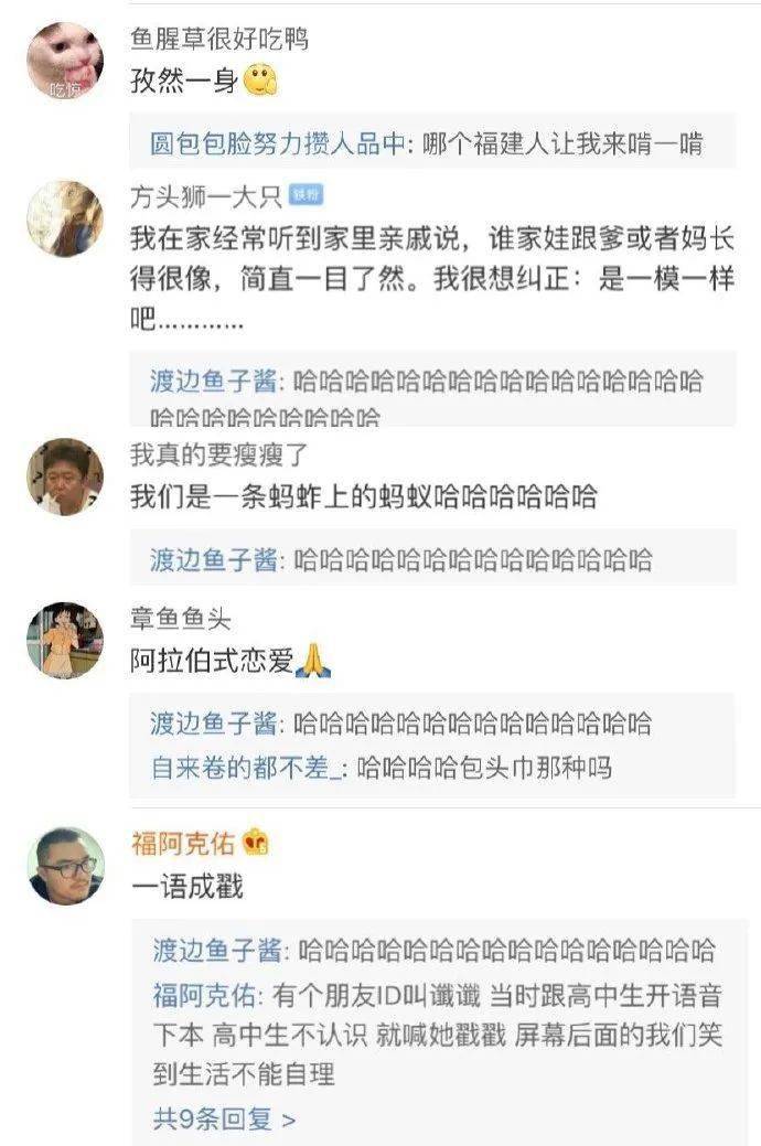 什么什么忘家成语_成语故事图片