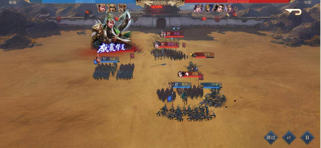 三国实力排名_三国演义手抄报