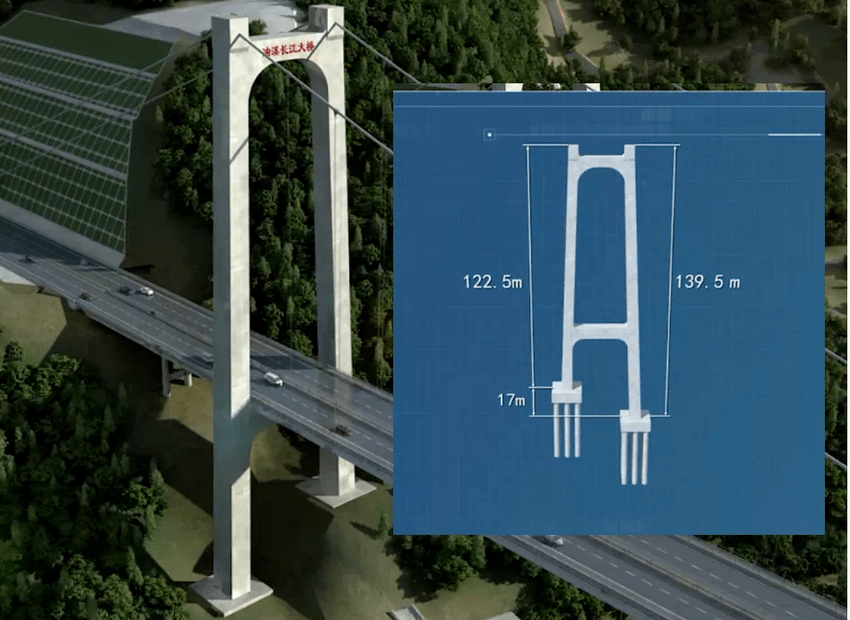 动态合璧津高速油溪长江大桥主塔封顶
