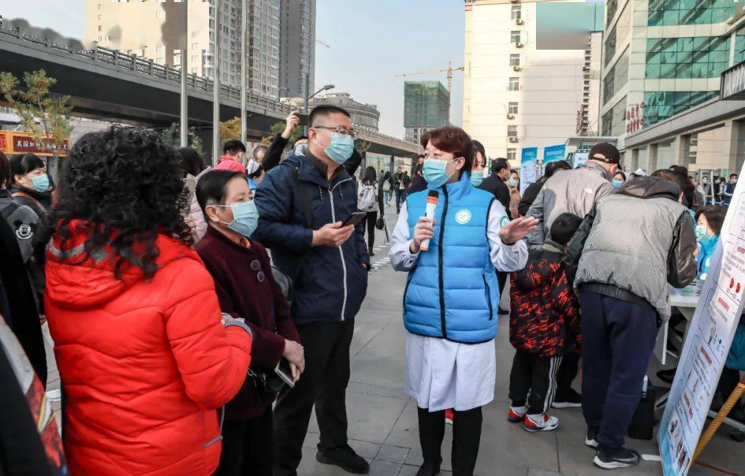 山西省|联合国糖尿病日|山西省人民医院内分泌科举办“蓝光行动”系列活动