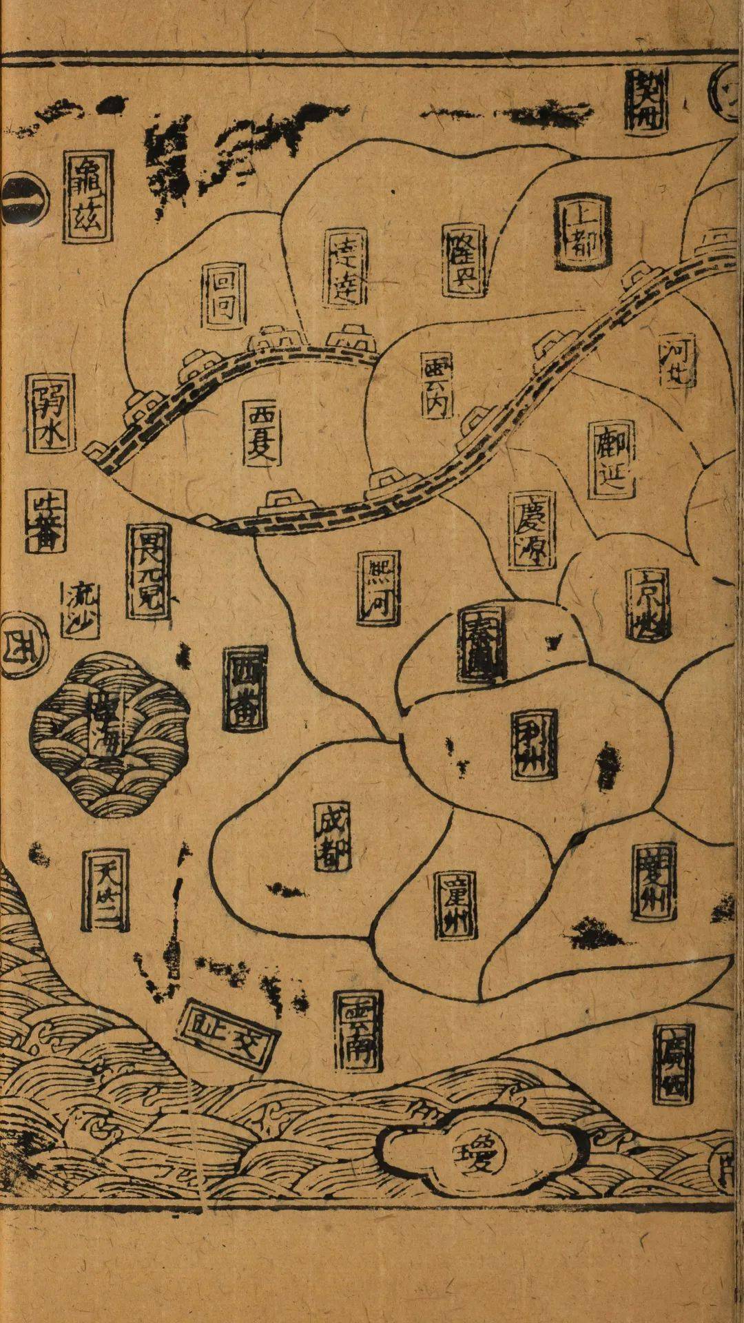 传承之道 | 在没有卫星的古代,中国人是如何绘制地图的?