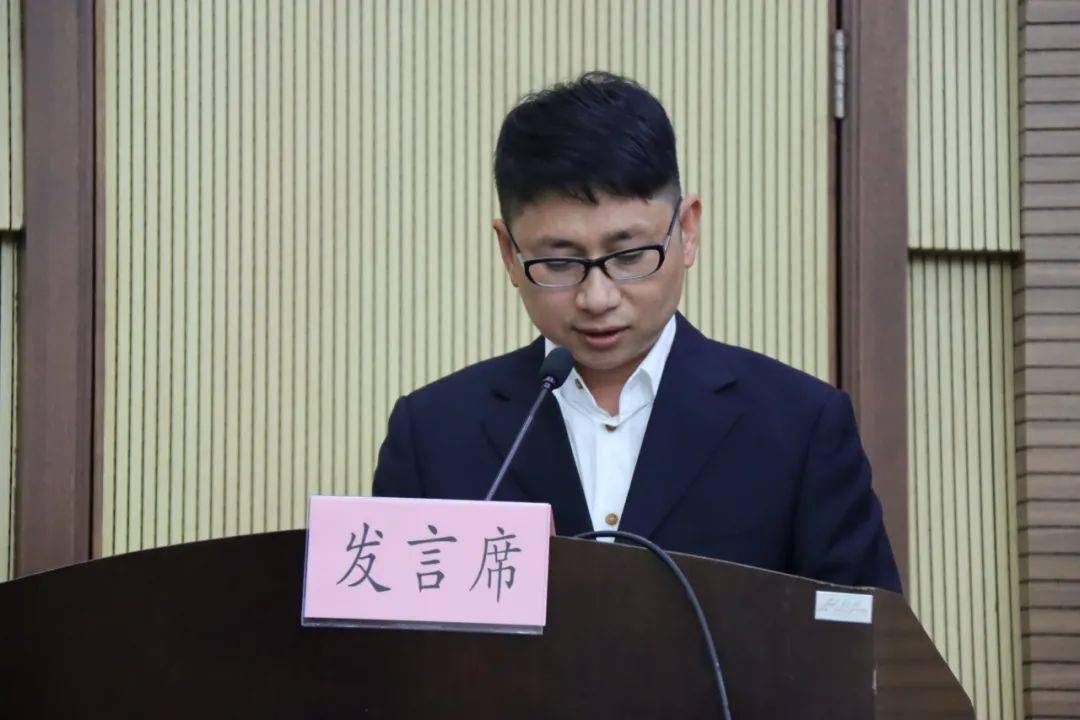 苍南印协召开会员大会蔡步棉当选会长吴作榜项芳印等到贺