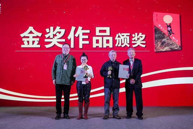 
中国绘本的好时代来了 第三届图画书时代奖在沪颁奖【开云客户端app下载】