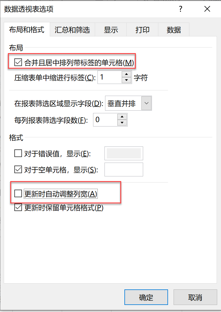 怎么确认搭接形式_月饼怎么画(2)