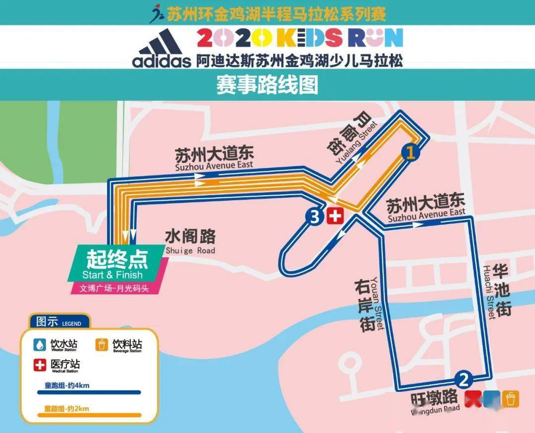 苏州工业园区2020年G_2020年苏州火车站照片