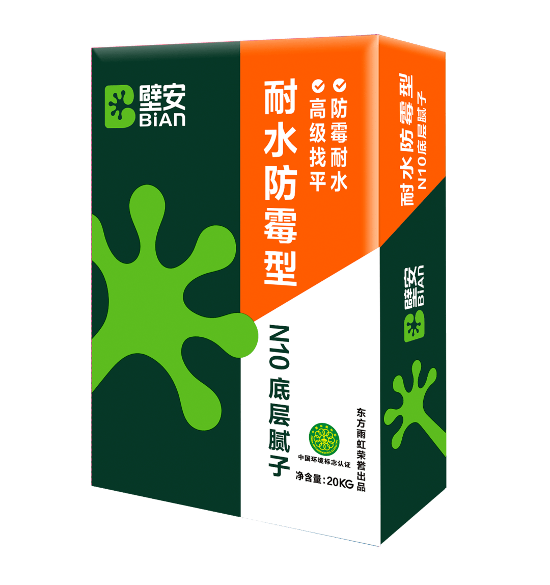 壁安课堂 | 腻子施工需要注意什么?