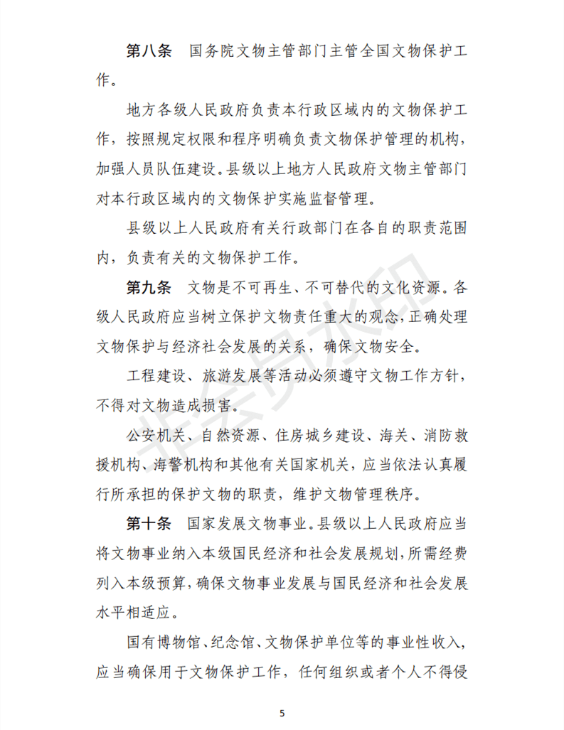 323bdbb20c1e417997a99053747f1998.png