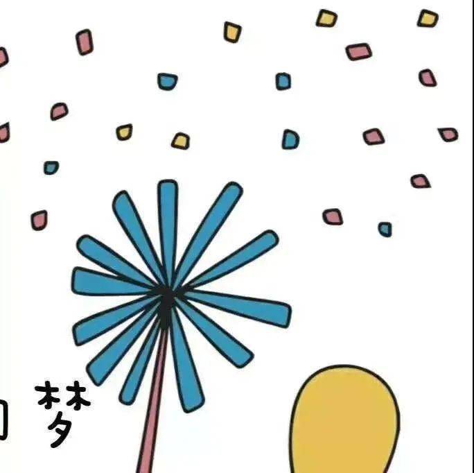 九宫格图怎么画 3555d695062f41f48abaef4d47a12f3d.jpeg