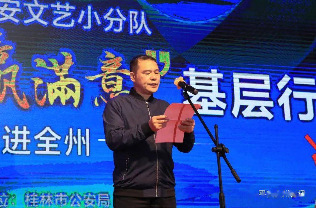 全州石塘文化广场上演精彩大戏老百姓拍手称快